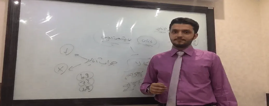 فروش و آنالیز کالاهای آلیاژی