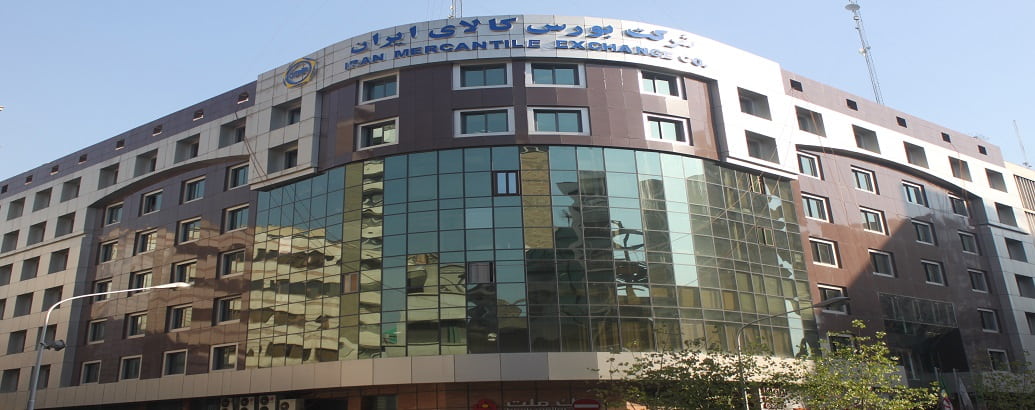 عرضه ۴ میلیون تن انواع محصول در بورس کالا در 23 بهمن 1401