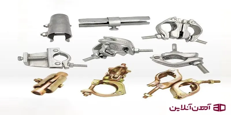 انواع بست داربست