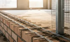 تفاوت وال پست و میلگرد بستر